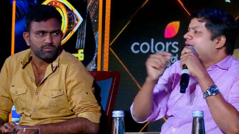 Bigg boss 1 1