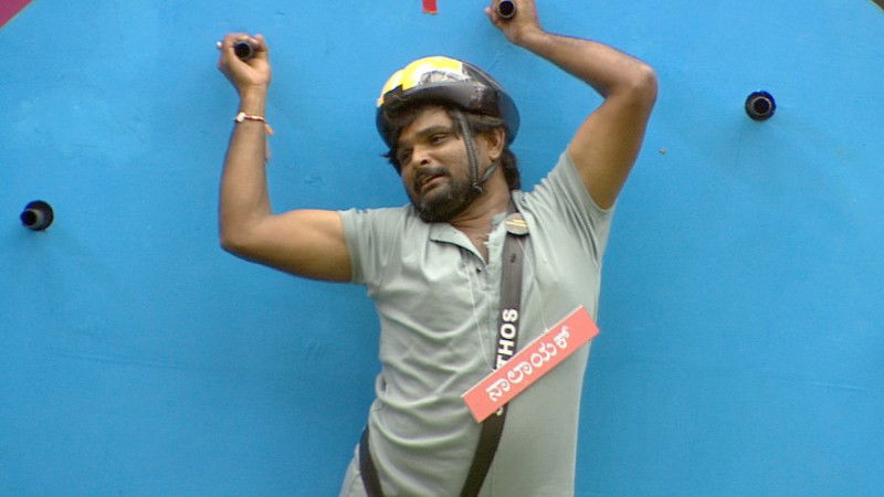 Bigg boss 1 9