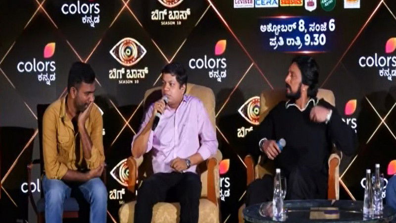 Bigg boss 2 1