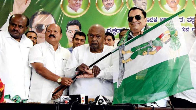 CM Ibrahim 2