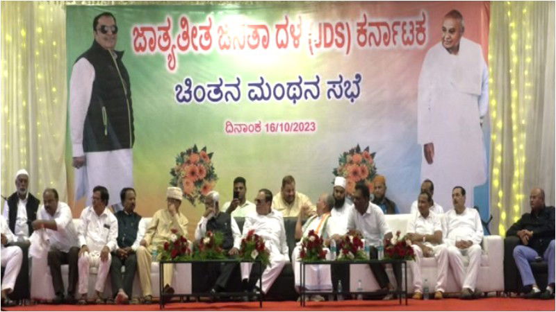 CM Ibrahim meeting
