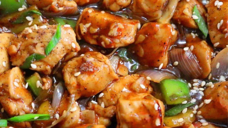 Chinese Pepper Chicken 1