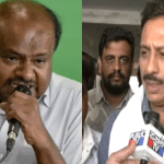 HD KUMARASWAMY HC BALAKRISHNA