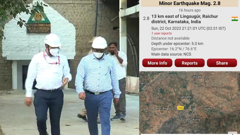 Hutti Gold Mines Raichur 1