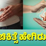 IVF