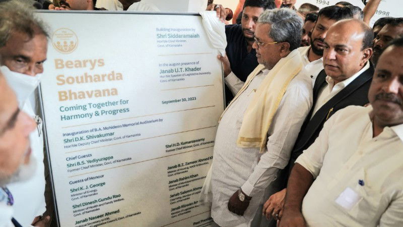 JDS BJP alliance Congress planning operation Hasta jds minority leaders Siddaramaiah DK Shivakumar 2