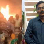 KERALA BOMB ACCUSED
