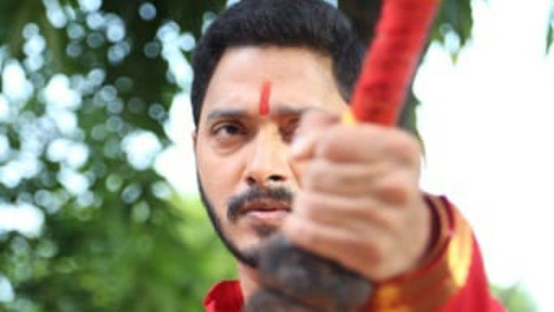 Love You Shankar 1
