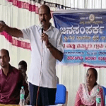 MLA RAJE GOWDA