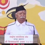Mohan Bhagwat