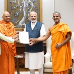 NARENDRA MODI RAM MANDIR TEMPLE