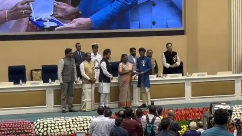 National Award 2