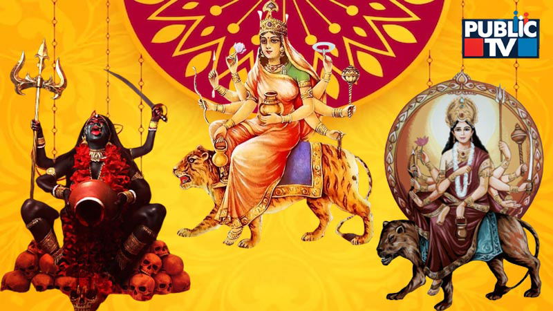 Navaratri 2