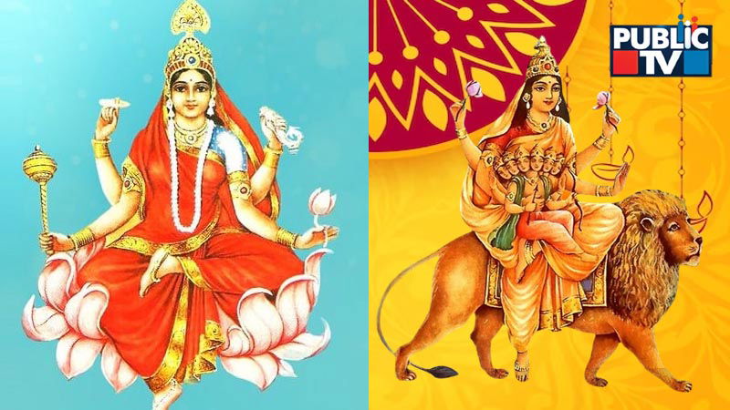 Navaratri 4