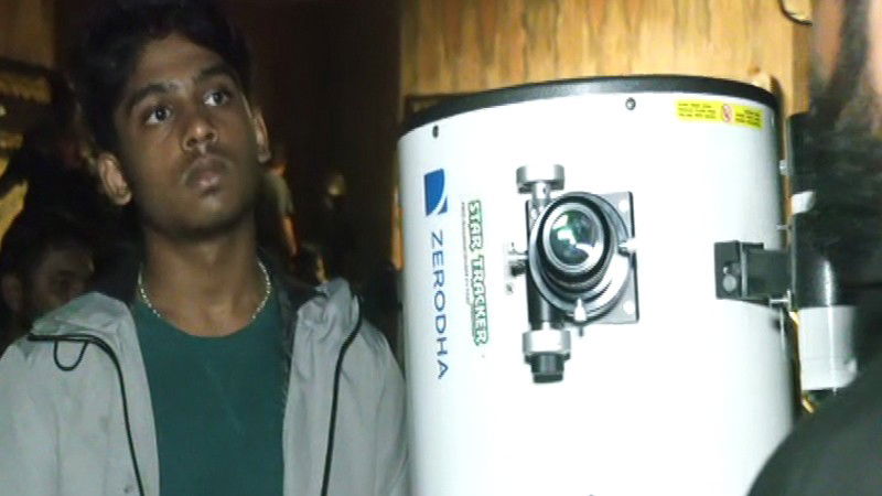 Nehru Planetarium