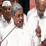 SIDDARAMAIAH 1