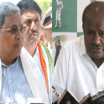 SIDDARAMAIAH HD KUMARASWAMY