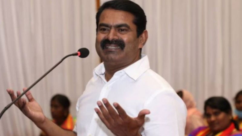 Seeman 1