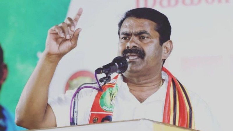 Seeman 3