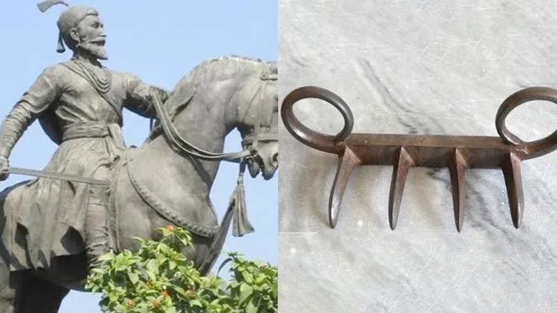 Shivaji 3