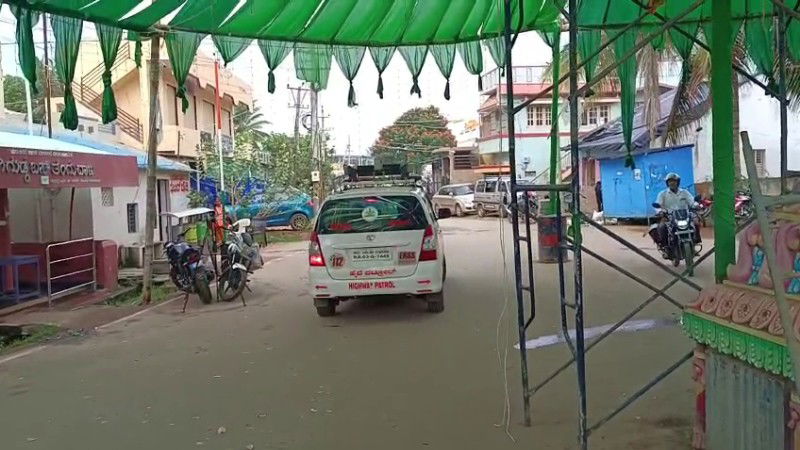 Shivamogga ragigudda