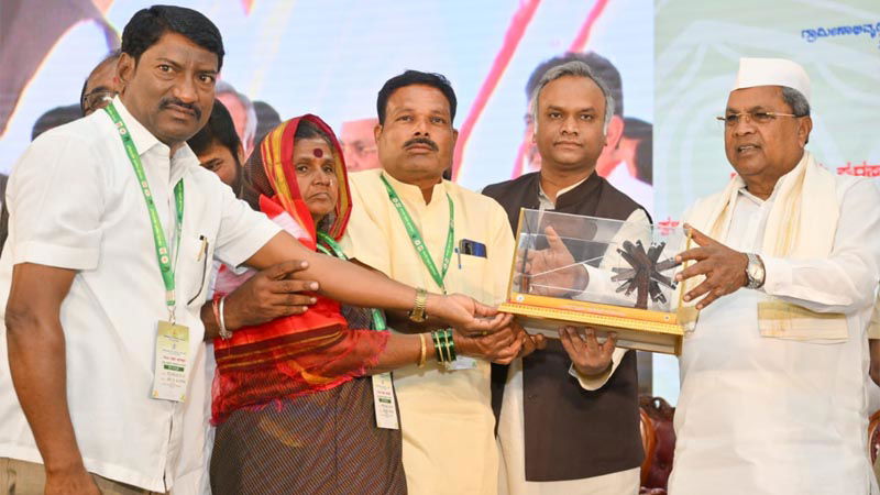 Siddaramaiah 2
