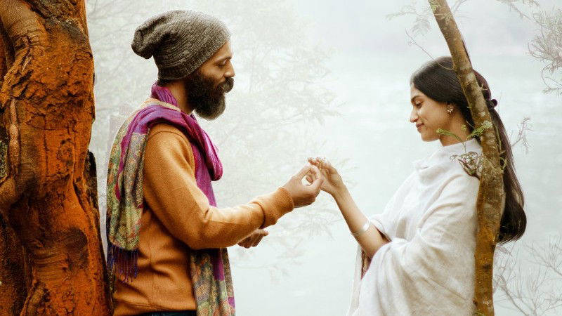 Swati Muthina Male Haniye 3
