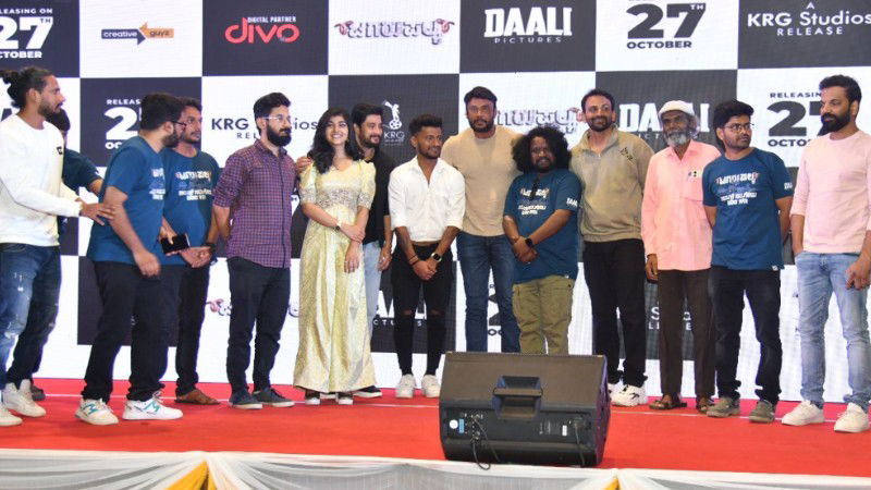 Tagaru Palya 4