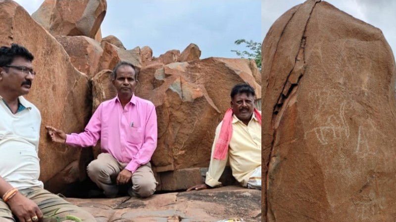 bellary 1