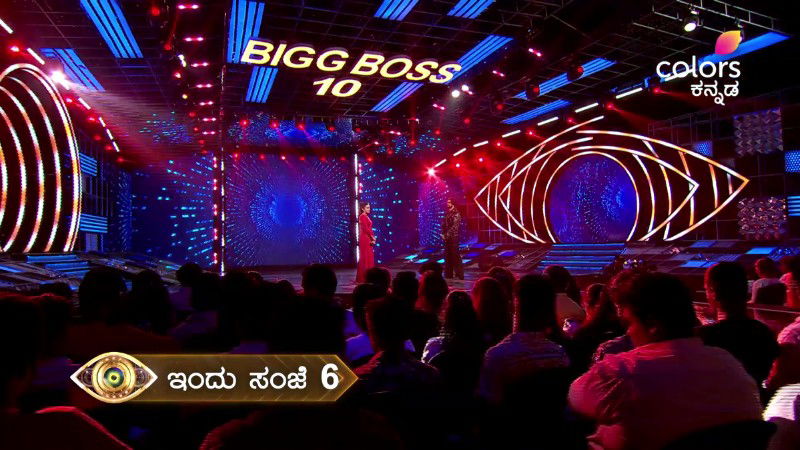 bigg boss 1 2