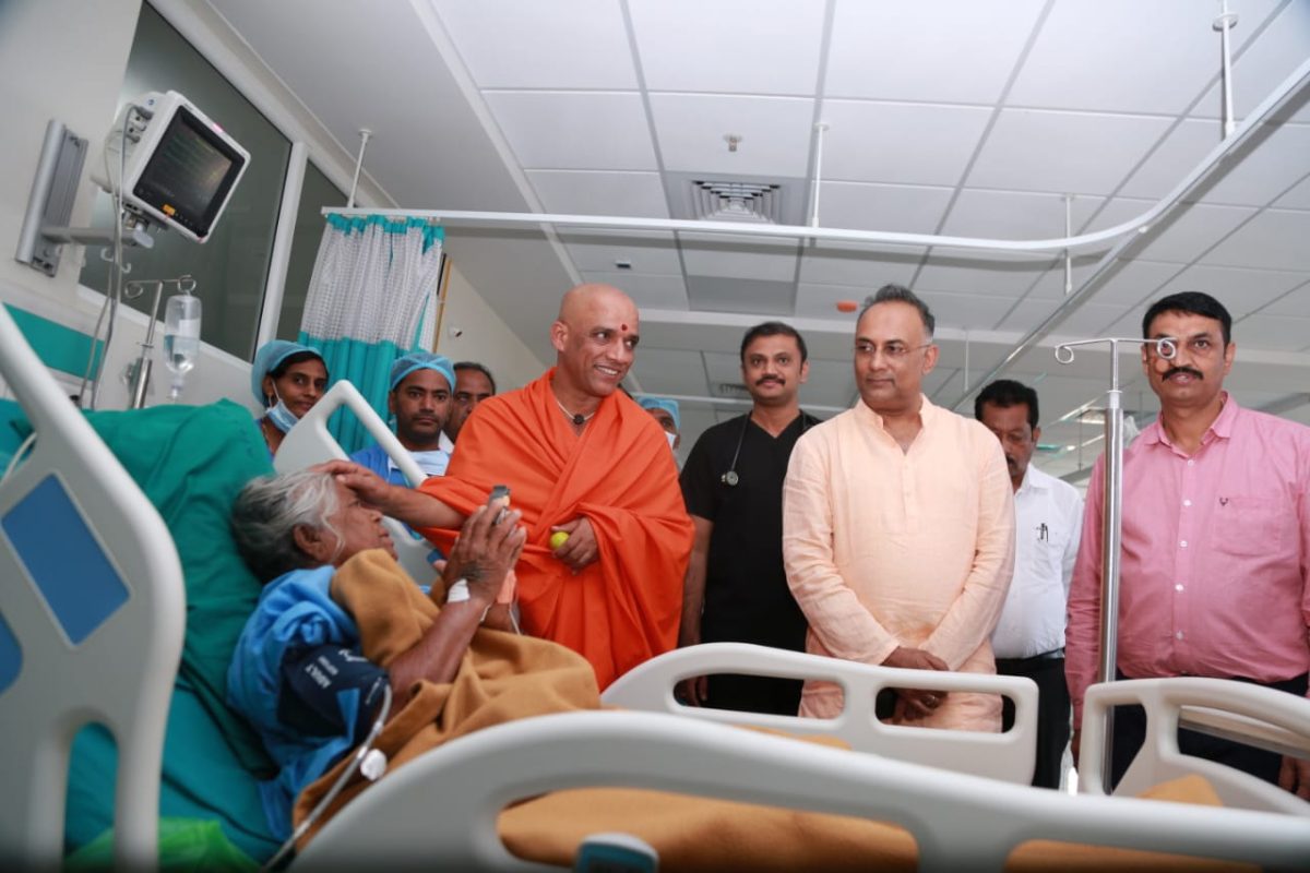 dinesh gundu rao hospital