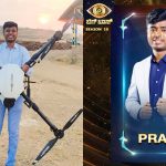 drone prathap 1 2