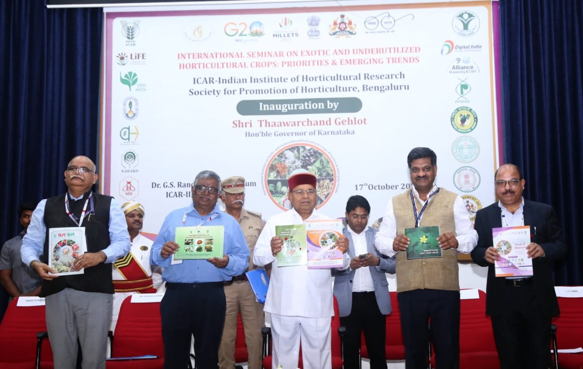 gehlot horticulture 2