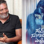 prakash raj