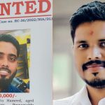 praveen nettaru case
