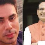 ramayana actor Shivraj Singh Chouhan