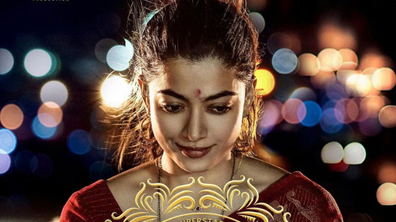rashmika mandanna 1