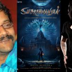 ravishankar