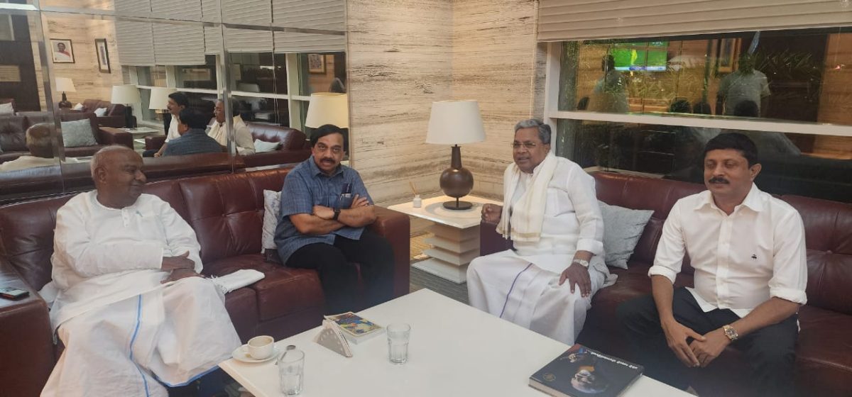 siddaramaiah h.d.devegowda