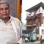 siddaramaiah house