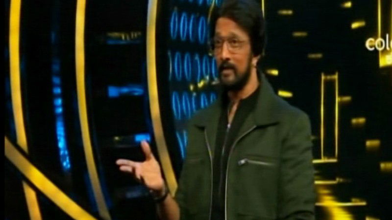 sudeep 2