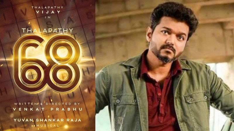 thalapathy vijay