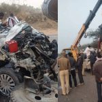 ACCIDENT 3