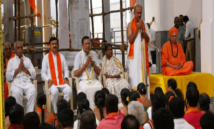 AYODHYA 1