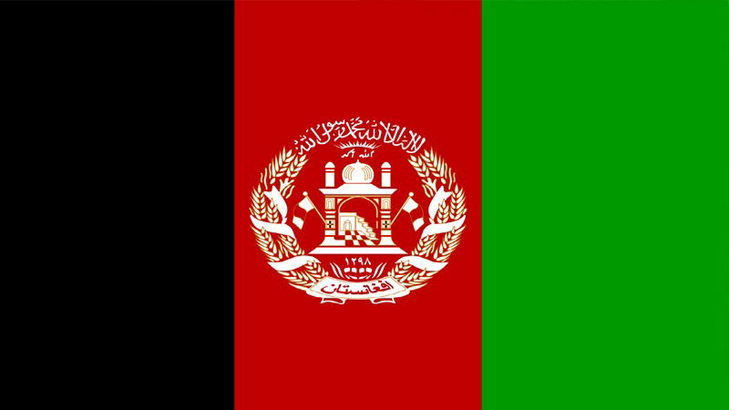 Afghanistan 1