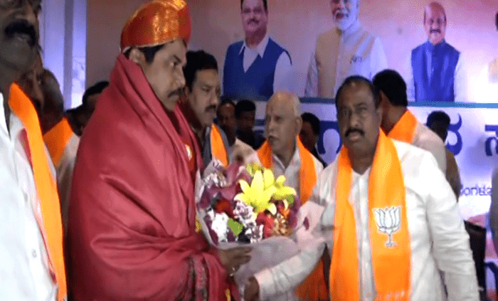 BJP 1