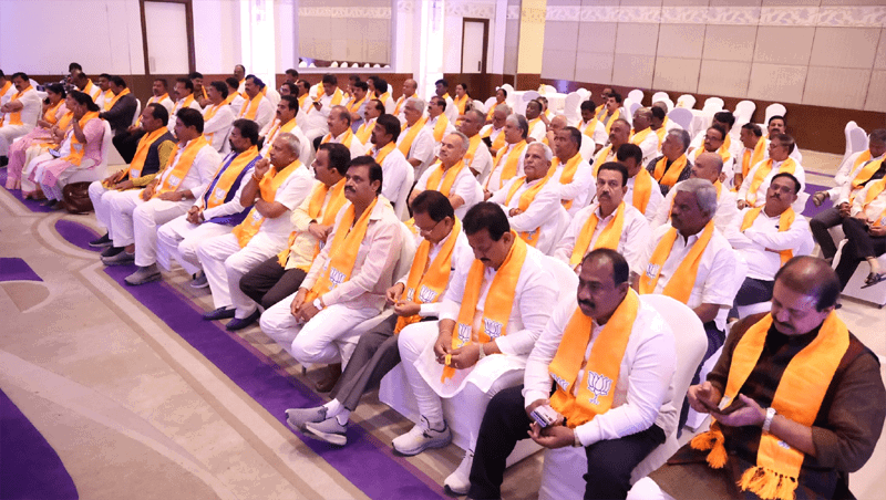 BJP MEETING