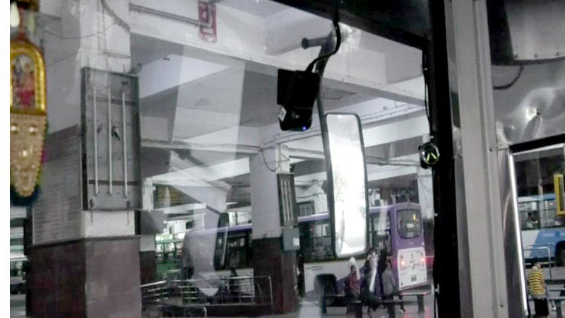 BMTC
