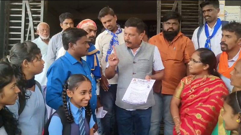 Belagavi Khanapur Tehsildar 1