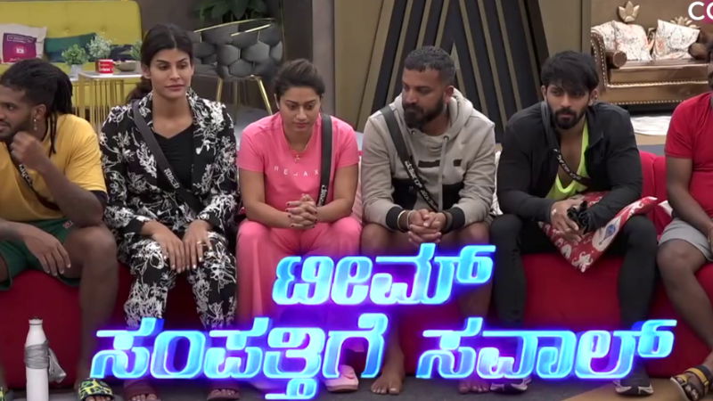 Bigg Boss 2 7